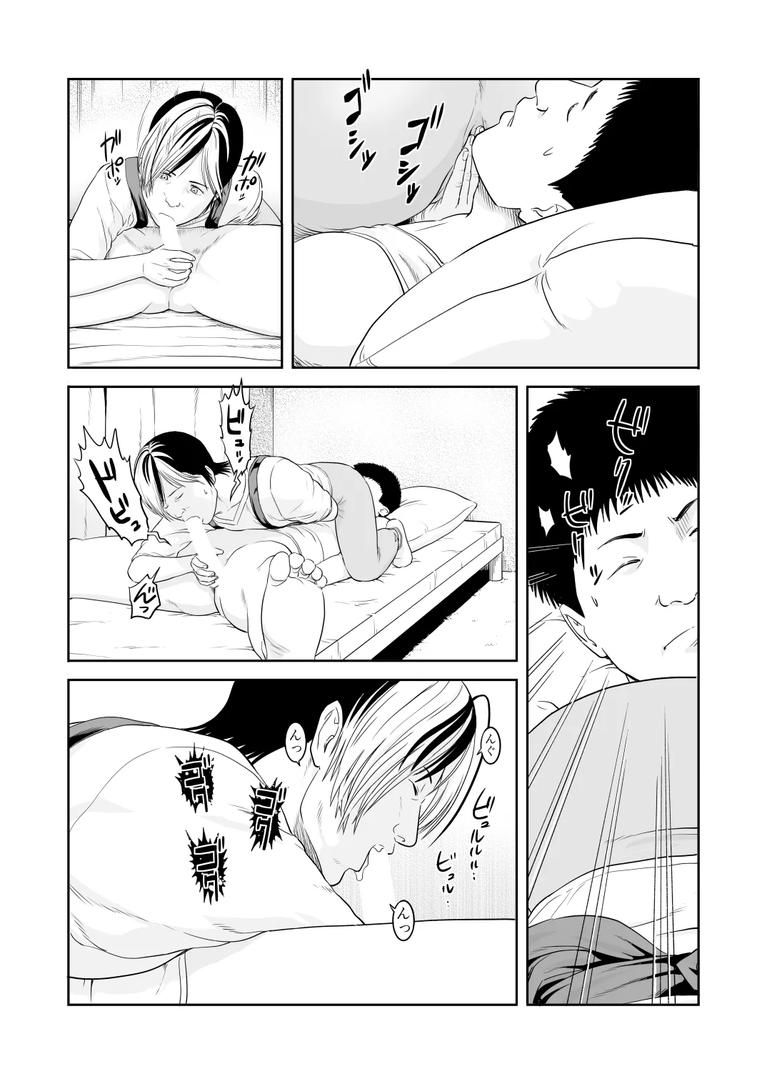 [historika] the wife of the kazamatsuri family was a succubus 图片编号 24