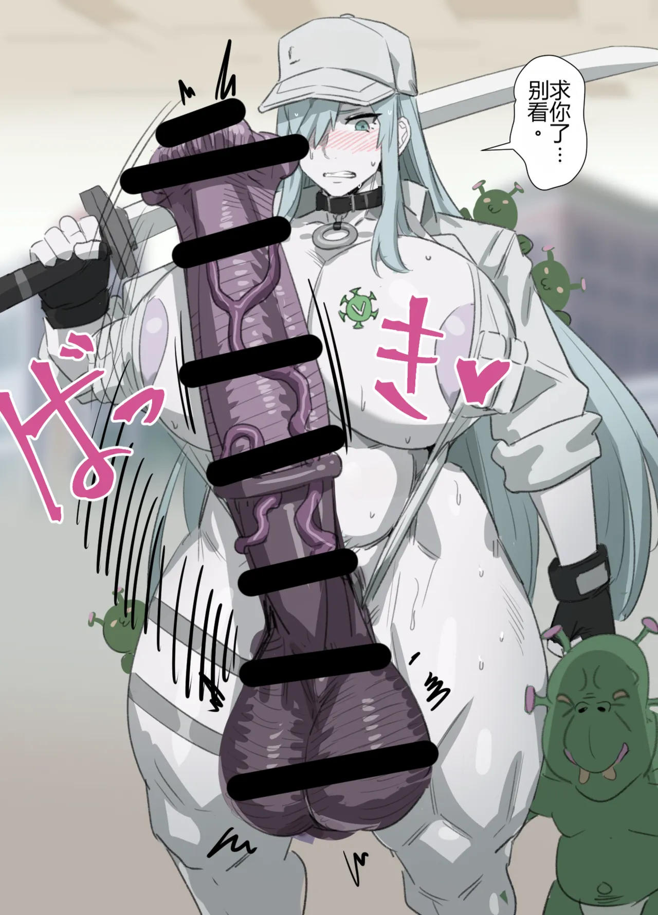 [Kunaboto] (d3yksub) Fanbox ALT ACCOUNT FULL GALLERY (2025.12.30)[个人机翻] 画像番号 26