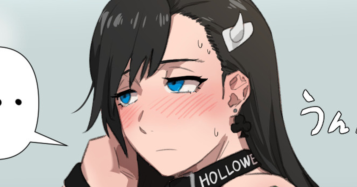 [Kunaboto] (d3yksub) Fanbox ALT ACCOUNT FULL GALLERY (2025.12.30)[个人机翻] 画像番号 32