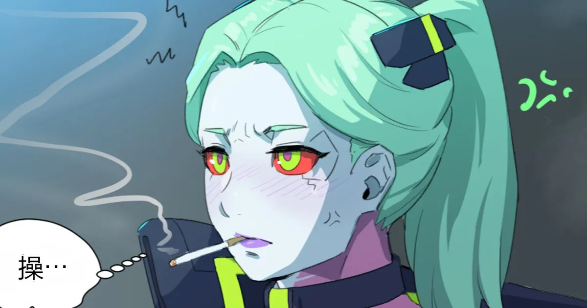 [Kunaboto] (d3yksub) Fanbox ALT ACCOUNT FULL GALLERY (2025.12.30)[个人机翻] 画像番号 50