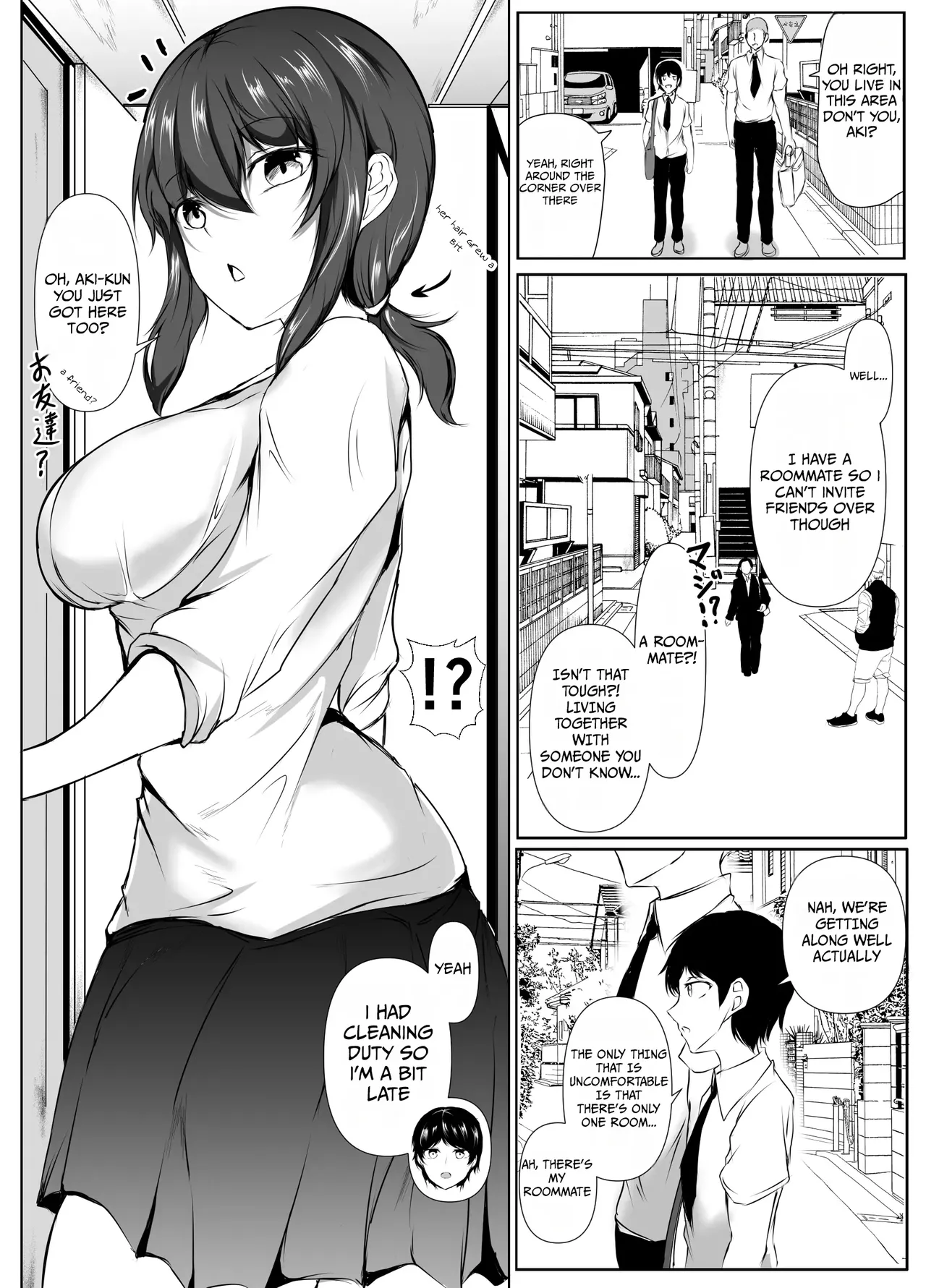 [Ishi Kenpi (Issi-13)] Rokujou Hitoma no Room Share - Sweet Life with a Lewd Older Woman [English] image number 25