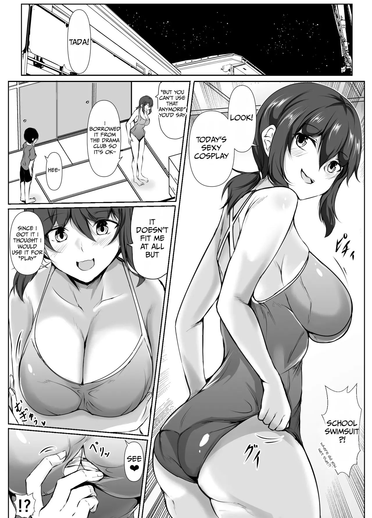 [Ishi Kenpi (Issi-13)] Rokujou Hitoma no Room Share - Sweet Life with a Lewd Older Woman [English] image number 32