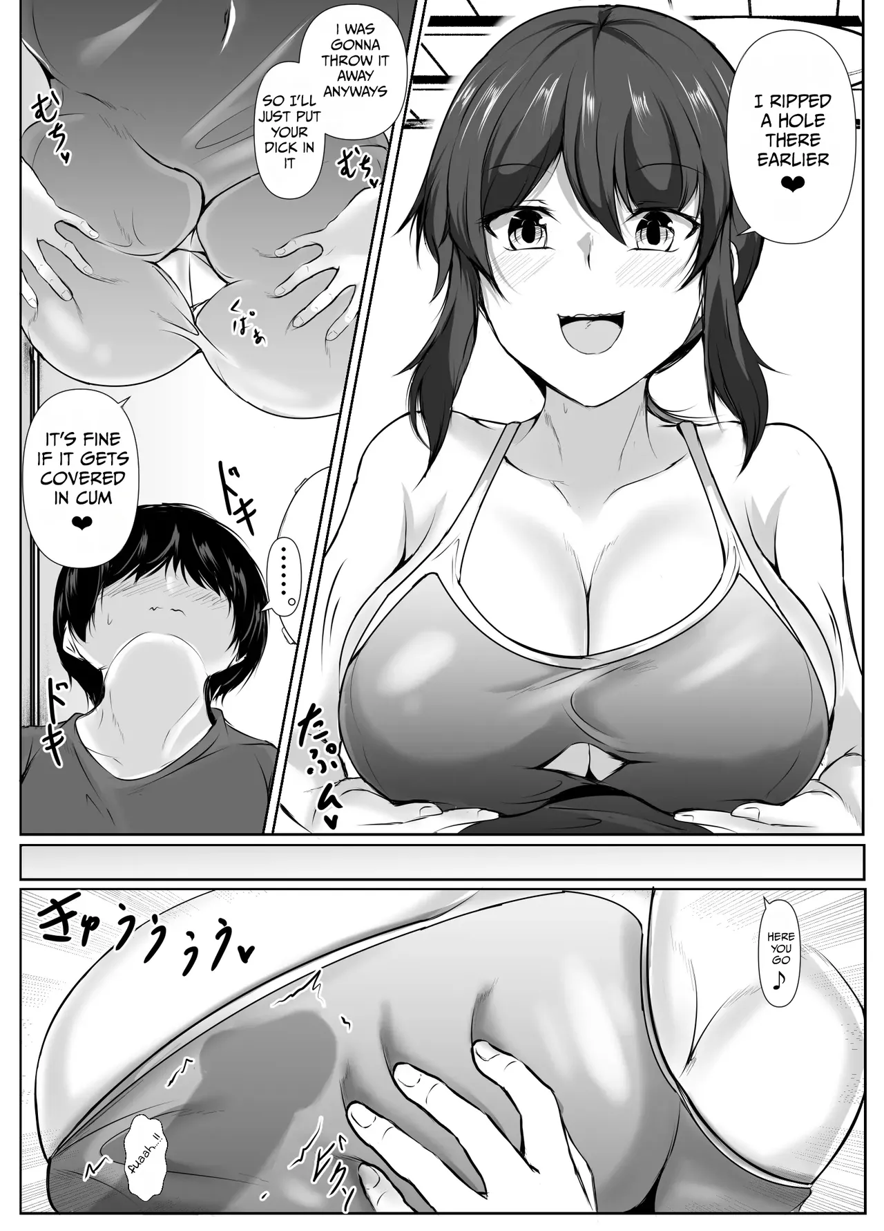 [Ishi Kenpi (Issi-13)] Rokujou Hitoma no Room Share - Sweet Life with a Lewd Older Woman [English] image number 33