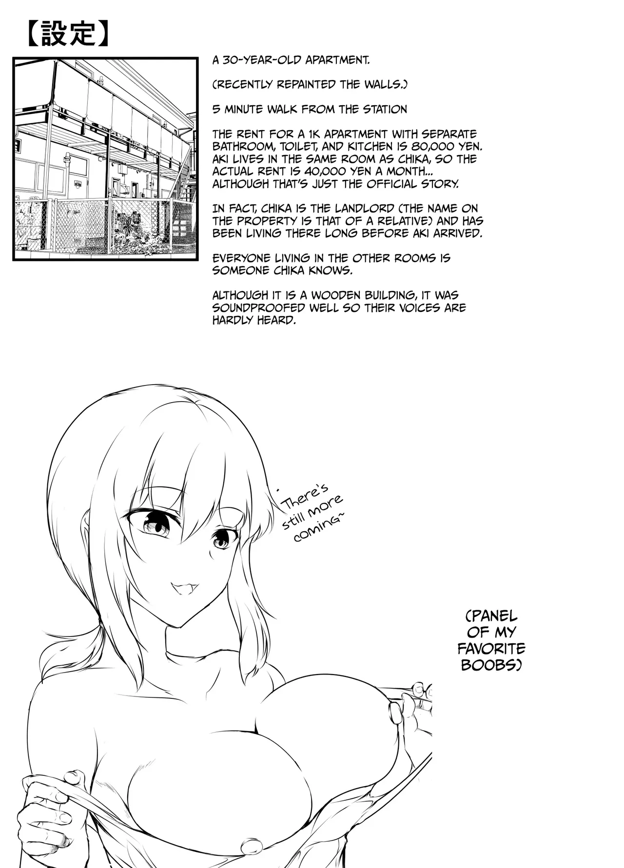 [Ishi Kenpi (Issi-13)] Rokujou Hitoma no Room Share - Sweet Life with a Lewd Older Woman [English] image number 42