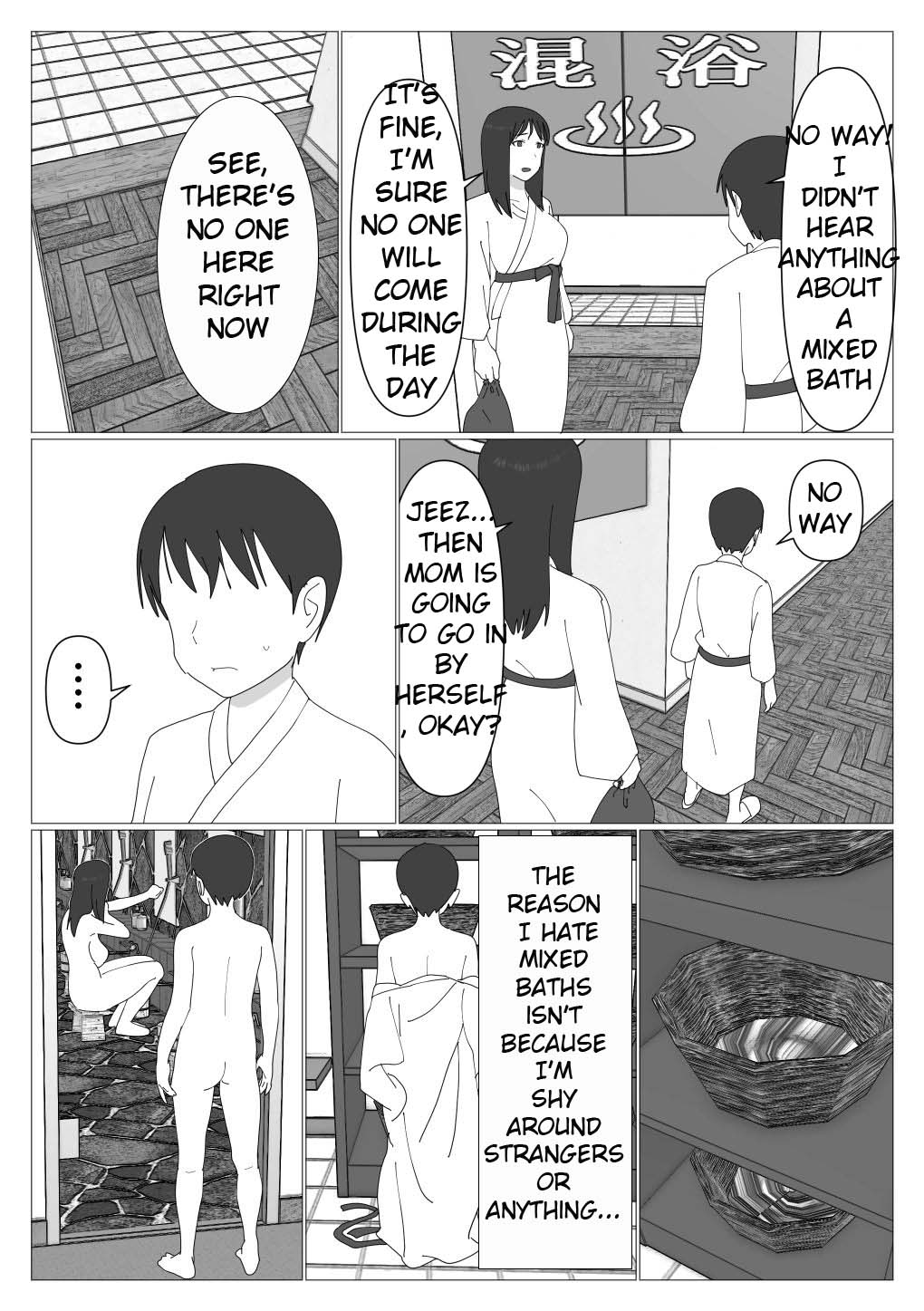 [Oroboy] Dakara Konyoku nante Iya da tte Ittan da | That's why I told you I hated mixed baths. [English] [toidaden] image number 3
