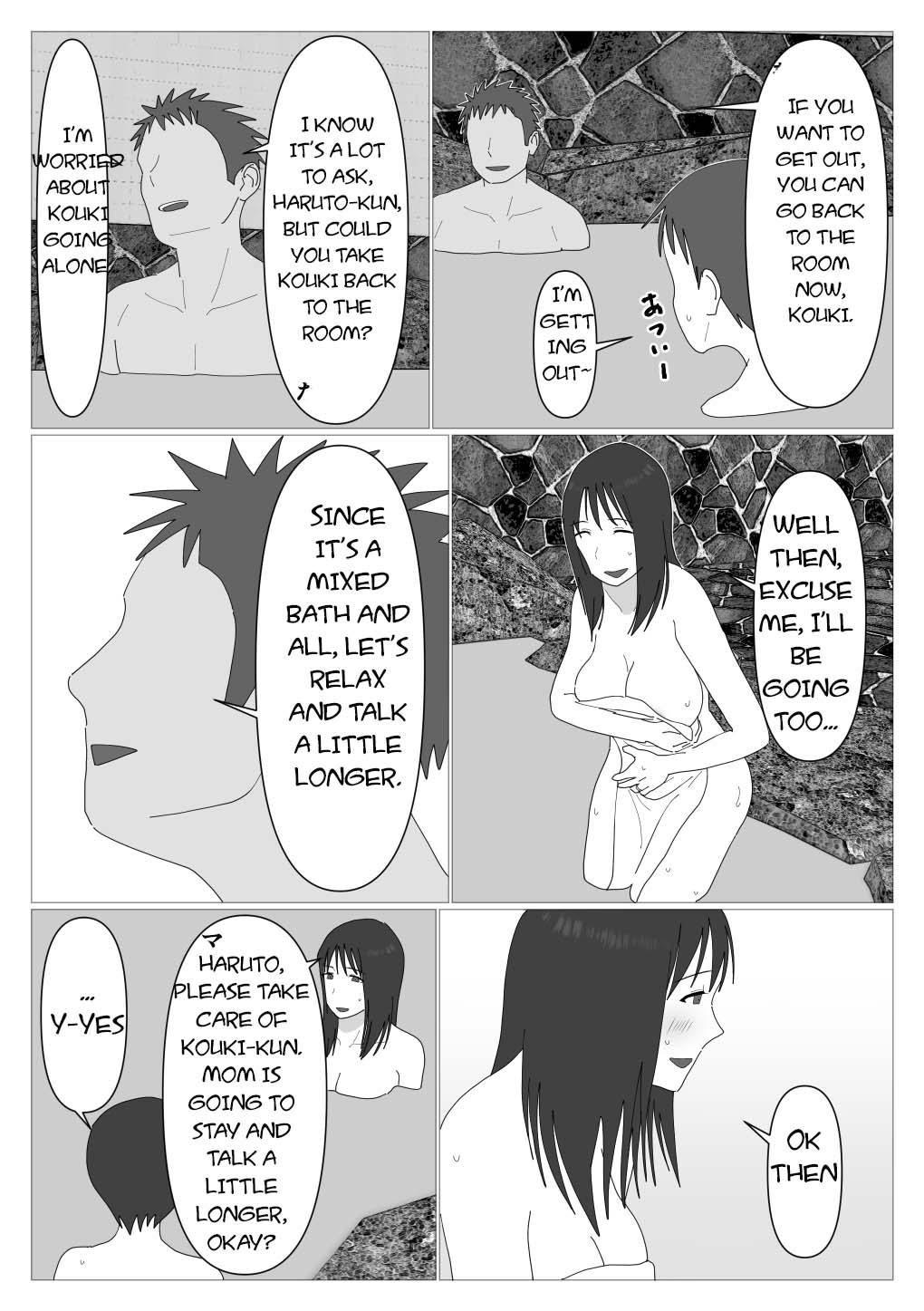 [Oroboy] Dakara Konyoku nante Iya da tte Ittan da | That's why I told you I hated mixed baths. [English] [toidaden] image number 11