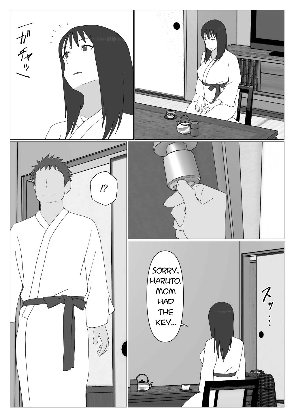 [Oroboy] Dakara Konyoku nante Iya da tte Ittan da | That's why I told you I hated mixed baths. [English] [toidaden] image number 20