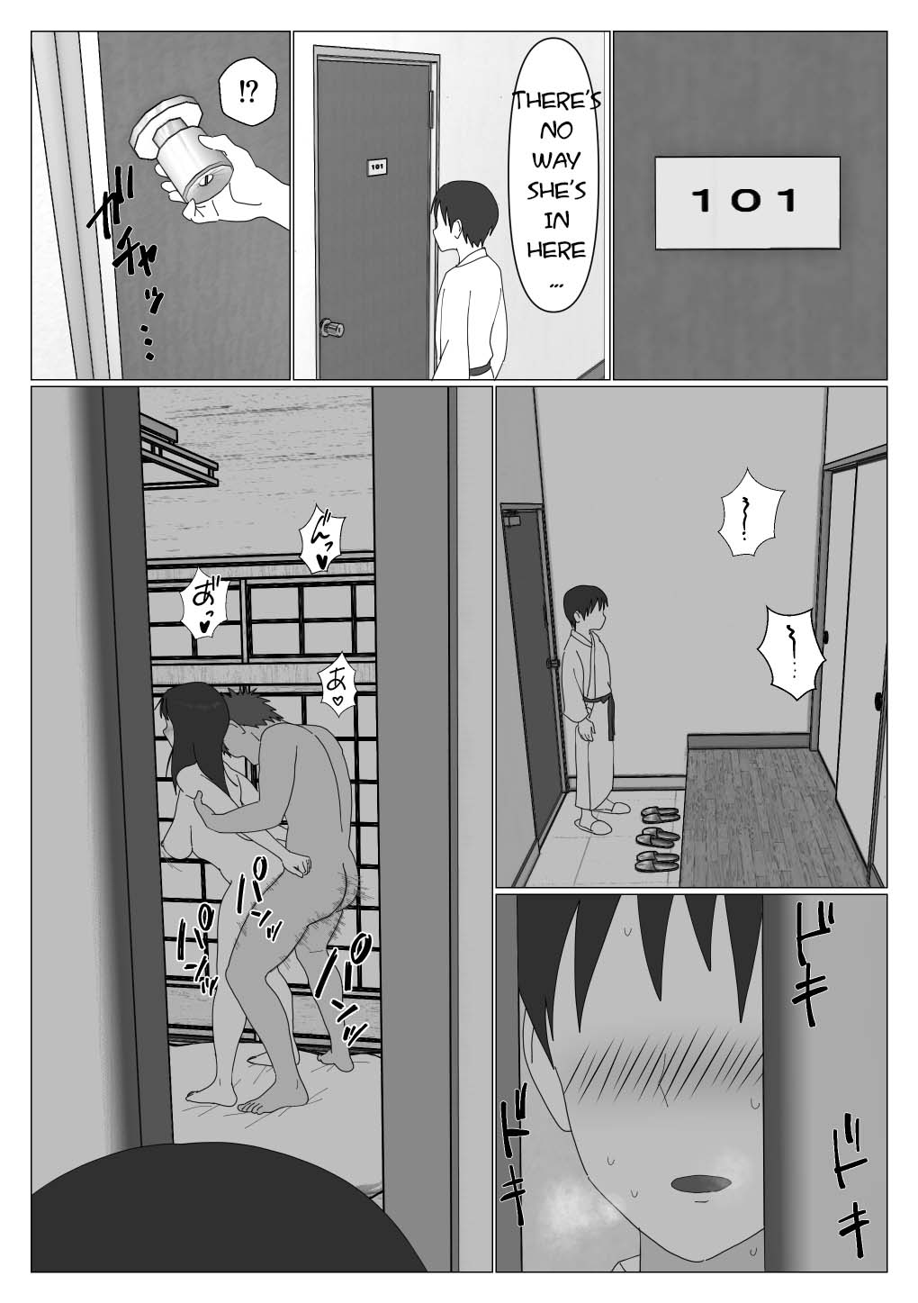 [Oroboy] Dakara Konyoku nante Iya da tte Ittan da | That's why I told you I hated mixed baths. [English] [toidaden] image number 25