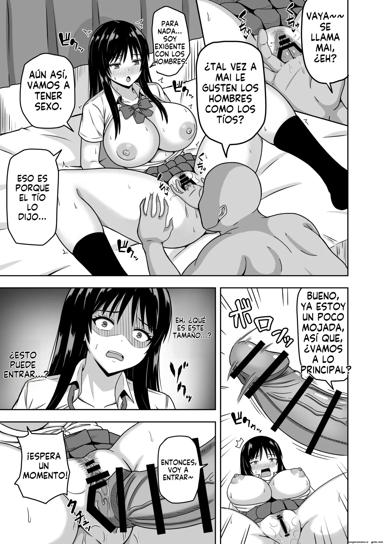 [kankitido] Nawabari Seal! –Koko de wa Ore no Iu Koto wa Zettai–｜Etiqueta de Territorio ~Aquí Mi Palabra Es Absoluta~ [Spanish] [FallenSub] 이미지 번호 4