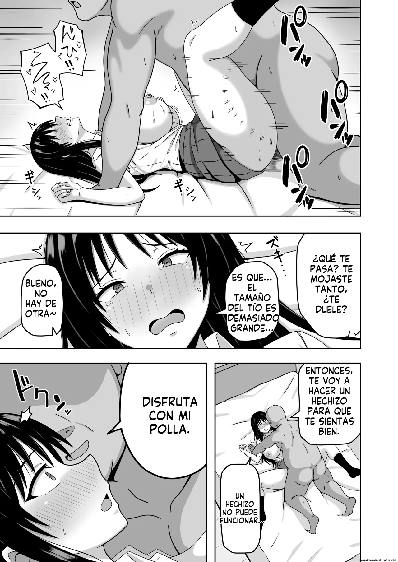 [kankitido] Nawabari Seal! –Koko de wa Ore no Iu Koto wa Zettai–｜Etiqueta de Territorio ~Aquí Mi Palabra Es Absoluta~ [Spanish] [FallenSub] 이미지 번호 6