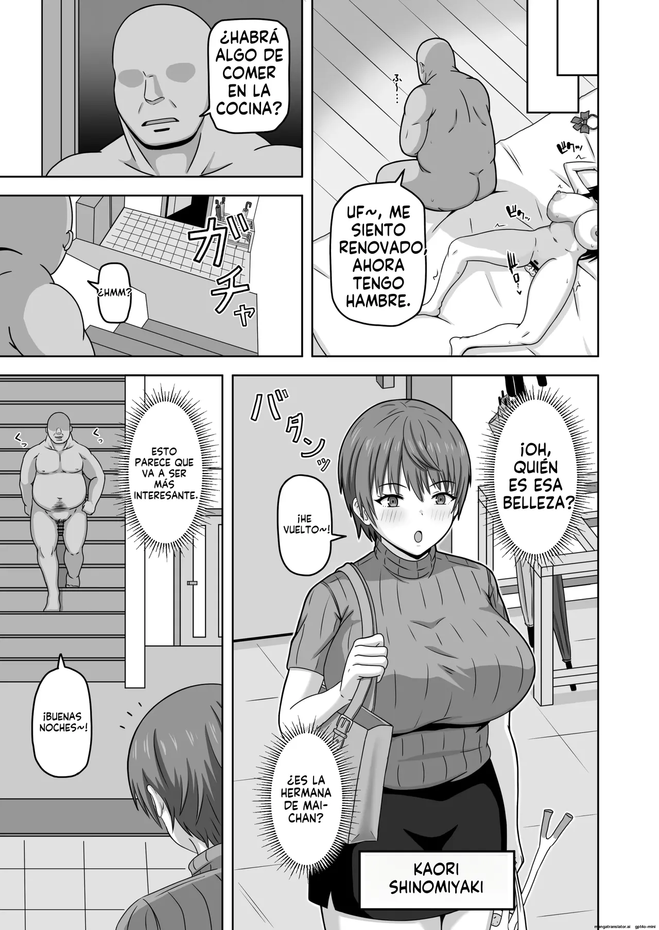 [kankitido] Nawabari Seal! –Koko de wa Ore no Iu Koto wa Zettai–｜Etiqueta de Territorio ~Aquí Mi Palabra Es Absoluta~ [Spanish] [FallenSub] 이미지 번호 12