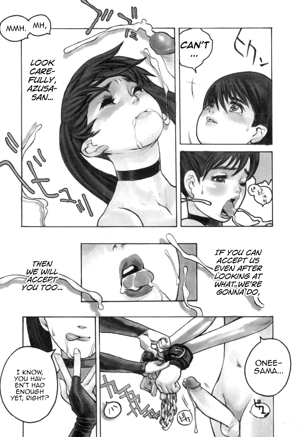 [Satou Murasame Eitarou] Mobius - Tsumi no Shitei (Erotesque) [English] [MrBubbles] image number 13