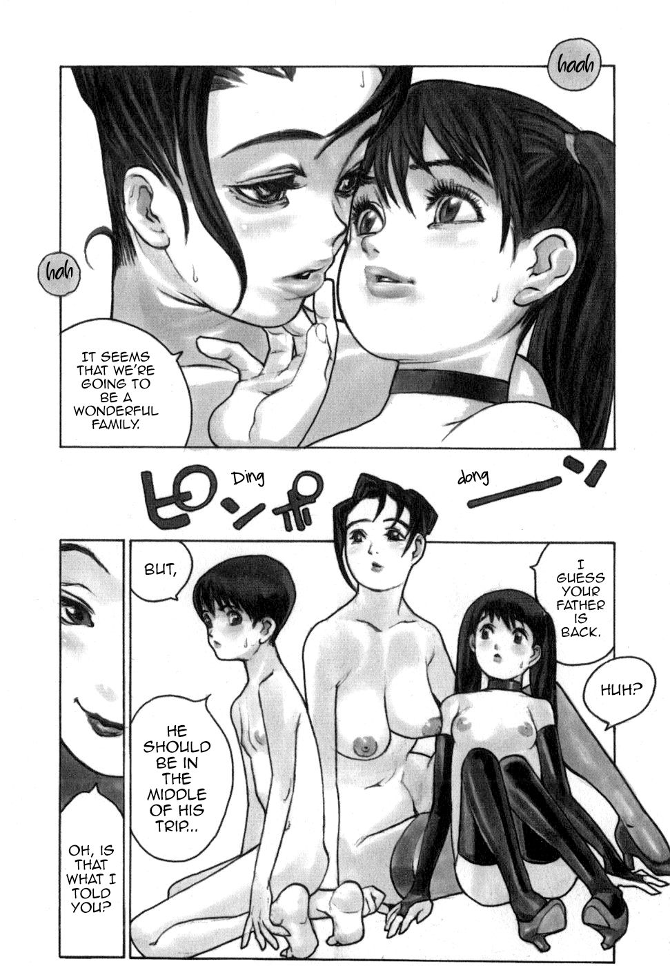 [Satou Murasame Eitarou] Mobius - Tsumi no Shitei (Erotesque) [English] [MrBubbles] image number 18