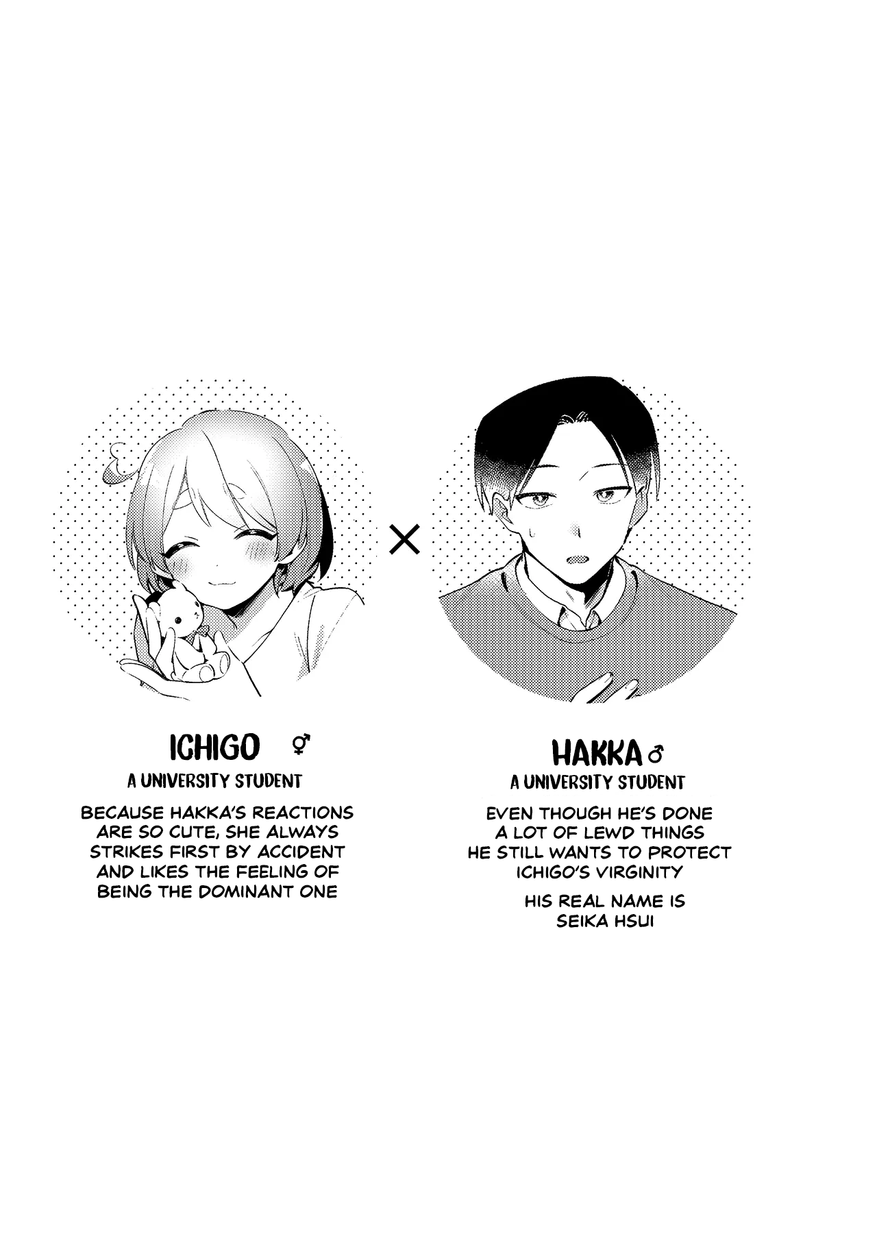 [Toketa Ice no Futa no Ura (Sakuraba Rokusuke)] Gyaku bunny to white day kai | Reverse Bunny and White Day Instance [English] [C4 Translations] [Digital] 이미지 번호 2