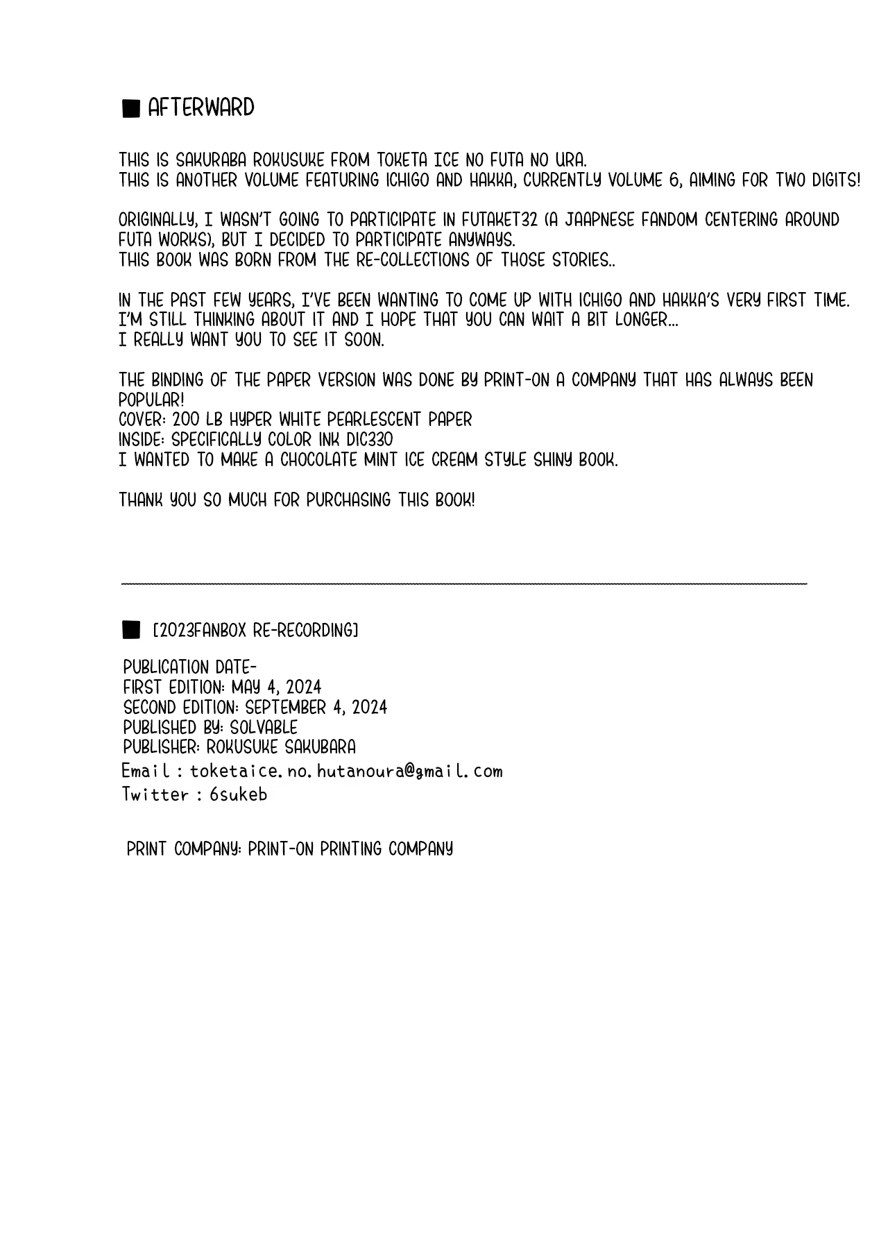 [Toketa Ice no Futa no Ura (Sakuraba Rokusuke)] Gyaku bunny to white day kai | Reverse Bunny and White Day Instance [English] [C4 Translations] [Digital] 이미지 번호 31