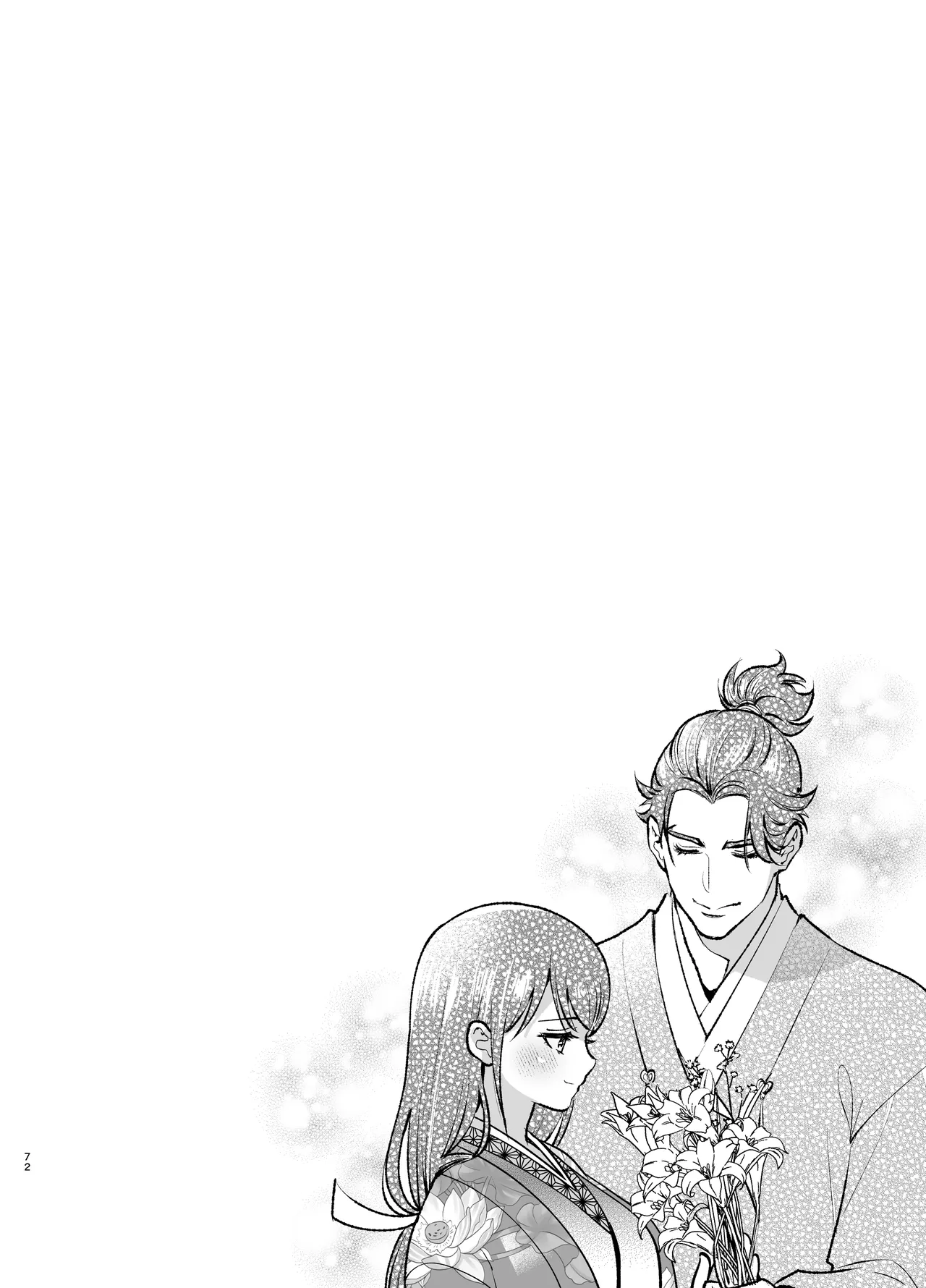 [Jewe[Jewelry Box (玉姫なお)] 殿様、寝屋の躾〜暗殺失敗、奥方にされたくノ一〜 72eme image