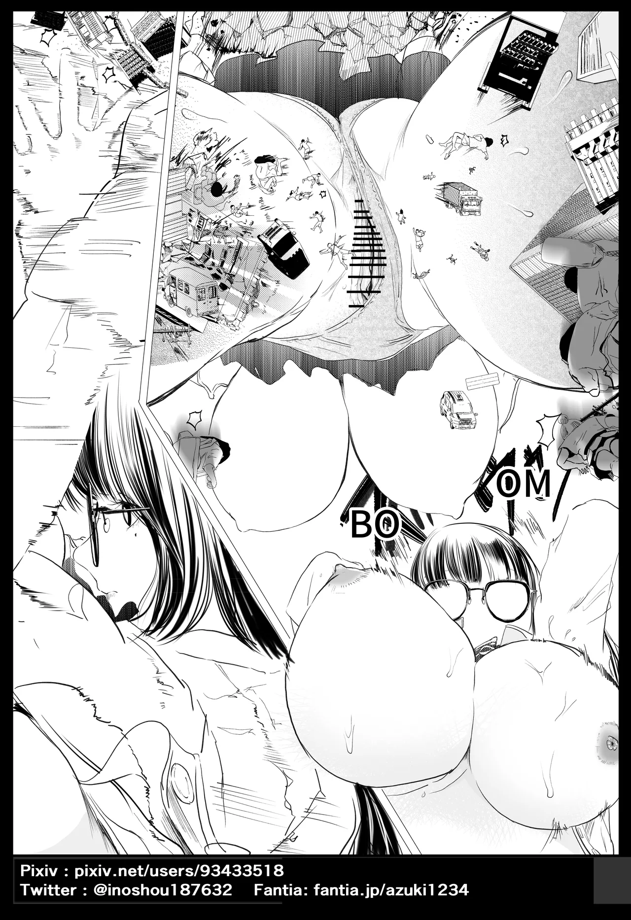 [azuki1234] Cultivation Part 3 이미지 번호 3