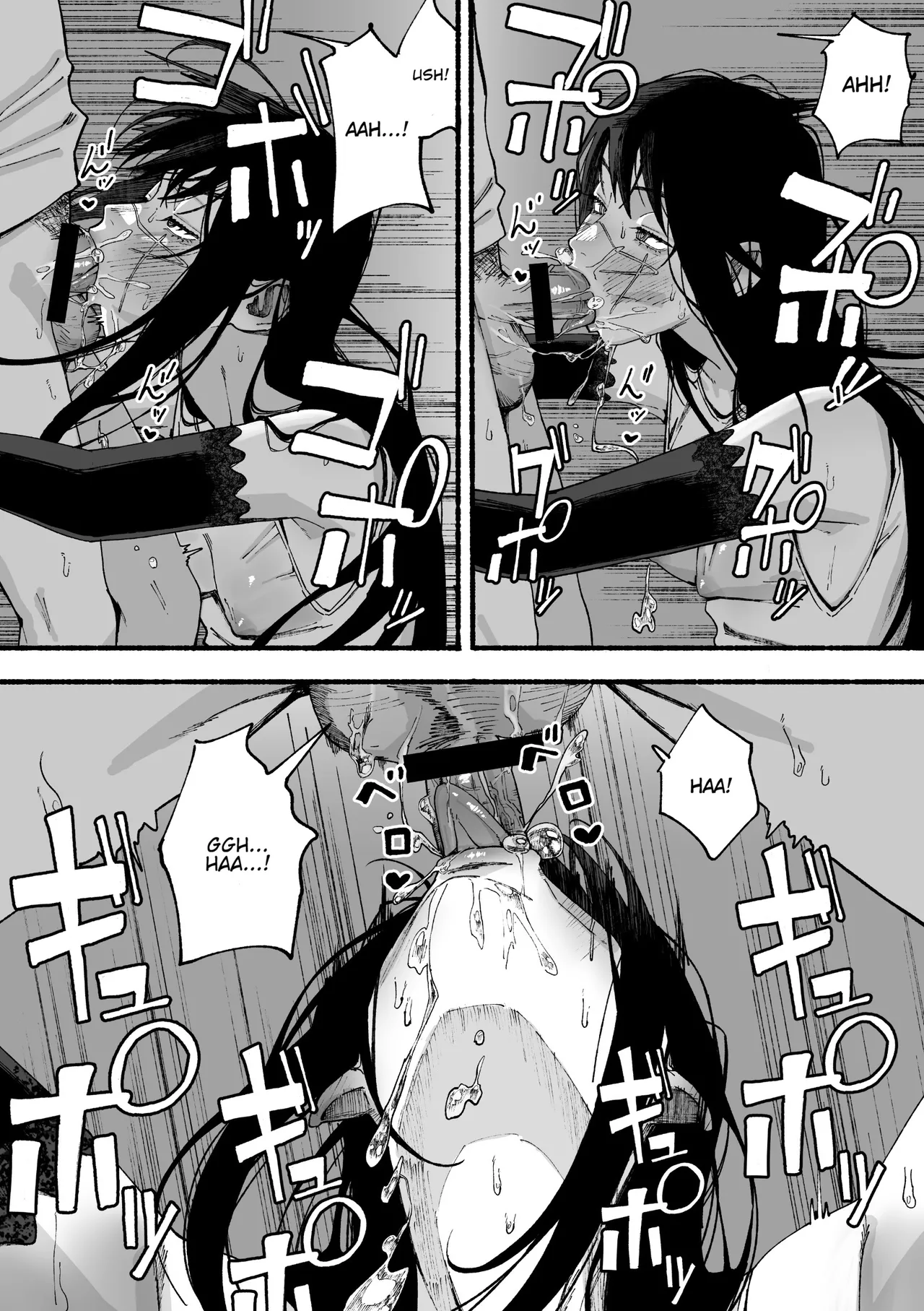 [Erupusai2] Yoru Burning H (Chainsaw Man) [English] 图片编号 5