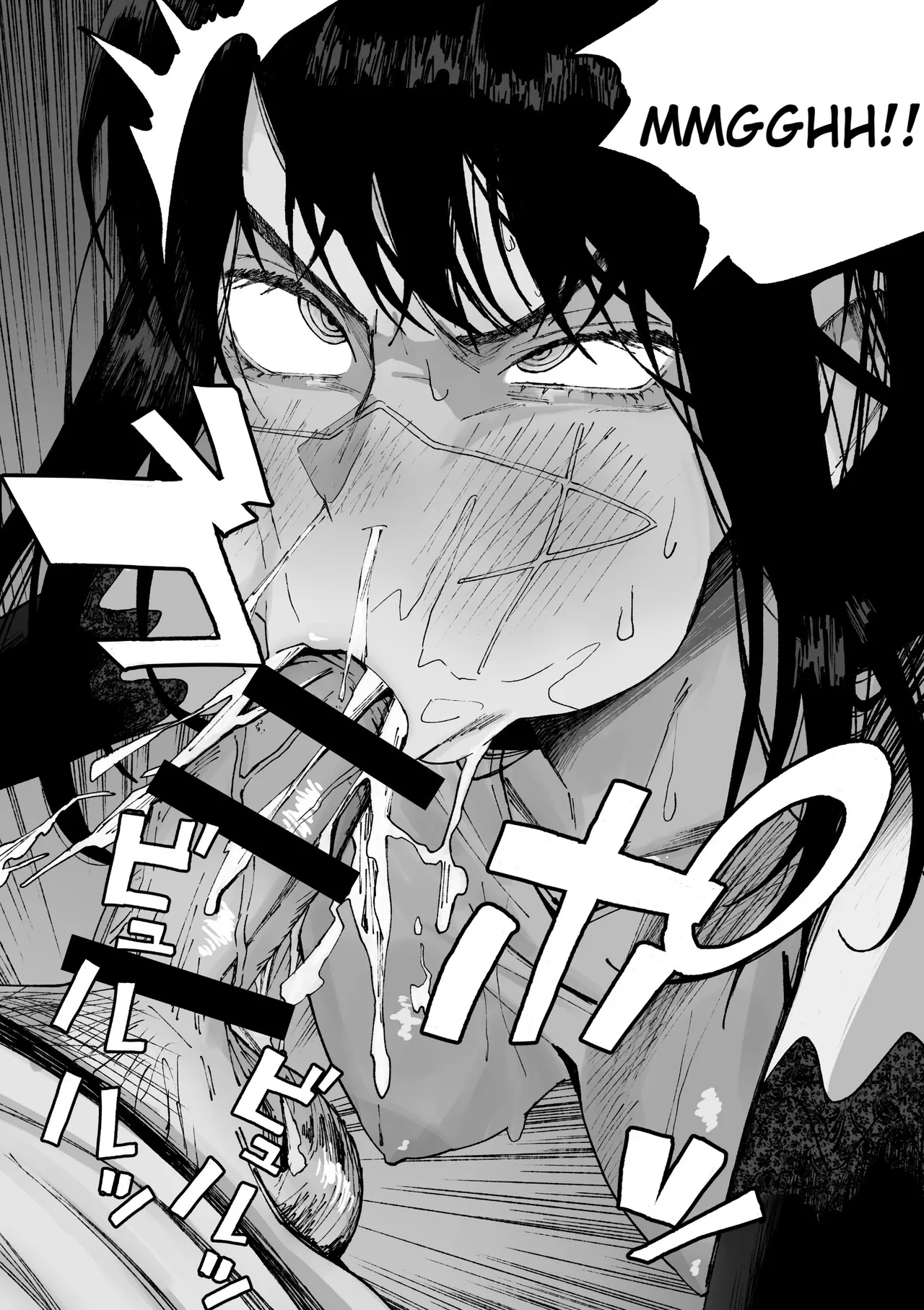 [Erupusai2] Yoru Burning H (Chainsaw Man) [English] 图片编号 8