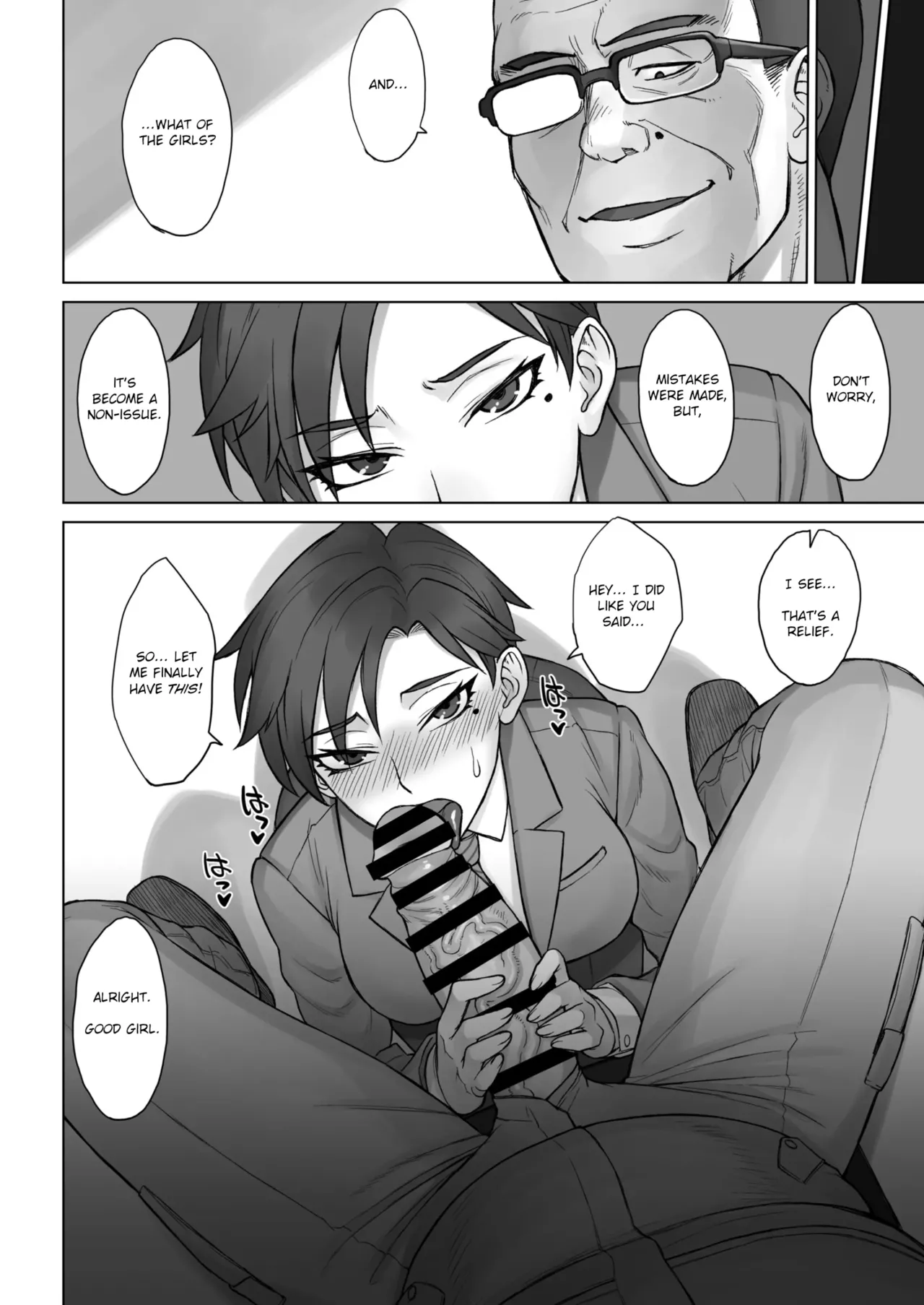 [Manguri Cannon (BANG-YOU)] Dekachin Ojisan vs Headmistress Tsukasa (English) imagen número 22