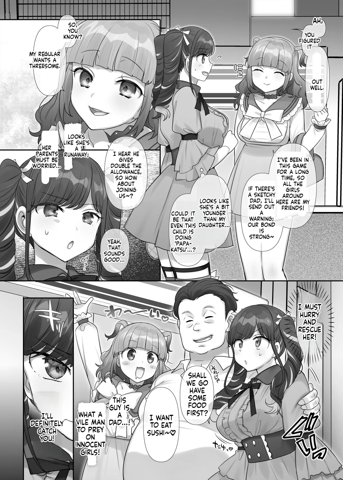 Sugar Daddy Undercover Agent! 图片编号 2