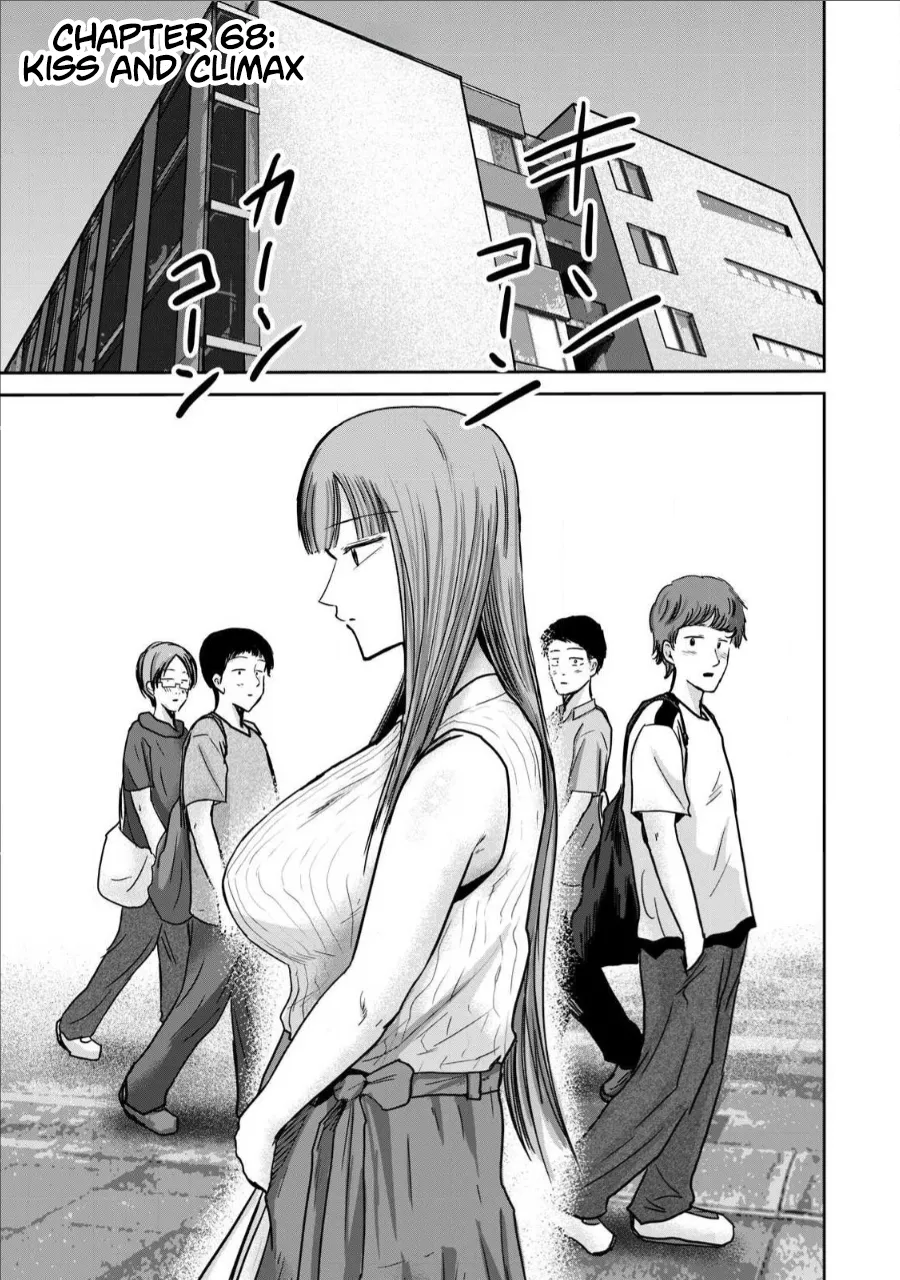 [Nakaura Tomoki] Ueno-kun wa Kaihatsu-zumi Dai 68 wa | Ueno-kun Has Been Developed Chapter 68 [English] Bildnummer 1