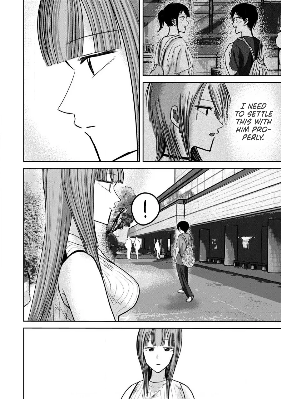 [Nakaura Tomoki] Ueno-kun wa Kaihatsu-zumi Dai 68 wa | Ueno-kun Has Been Developed Chapter 68 [English] Bildnummer 2