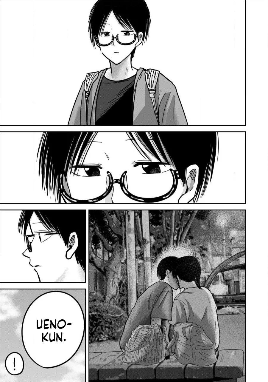 [Nakaura Tomoki] Ueno-kun wa Kaihatsu-zumi Dai 68 wa | Ueno-kun Has Been Developed Chapter 68 [English] Bildnummer 3