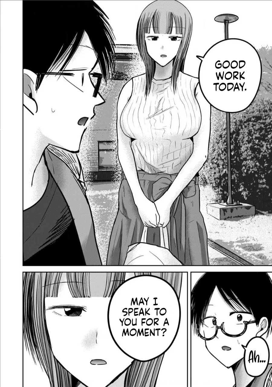 [Nakaura Tomoki] Ueno-kun wa Kaihatsu-zumi Dai 68 wa | Ueno-kun Has Been Developed Chapter 68 [English] Bildnummer 4