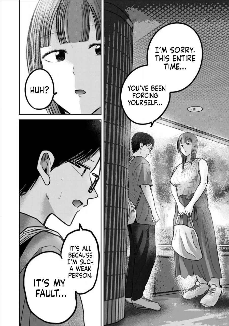 [Nakaura Tomoki] Ueno-kun wa Kaihatsu-zumi Dai 68 wa | Ueno-kun Has Been Developed Chapter 68 [English] Bildnummer 8