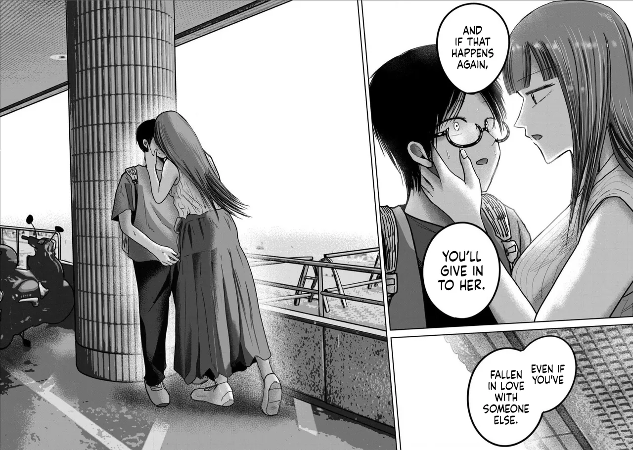 [Nakaura Tomoki] Ueno-kun wa Kaihatsu-zumi Dai 68 wa | Ueno-kun Has Been Developed Chapter 68 [English] Bildnummer 10