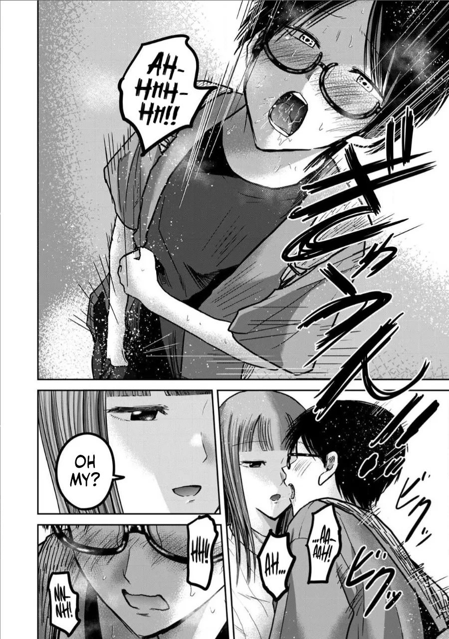 [Nakaura Tomoki] Ueno-kun wa Kaihatsu-zumi Dai 68 wa | Ueno-kun Has Been Developed Chapter 68 [English] Bildnummer 13