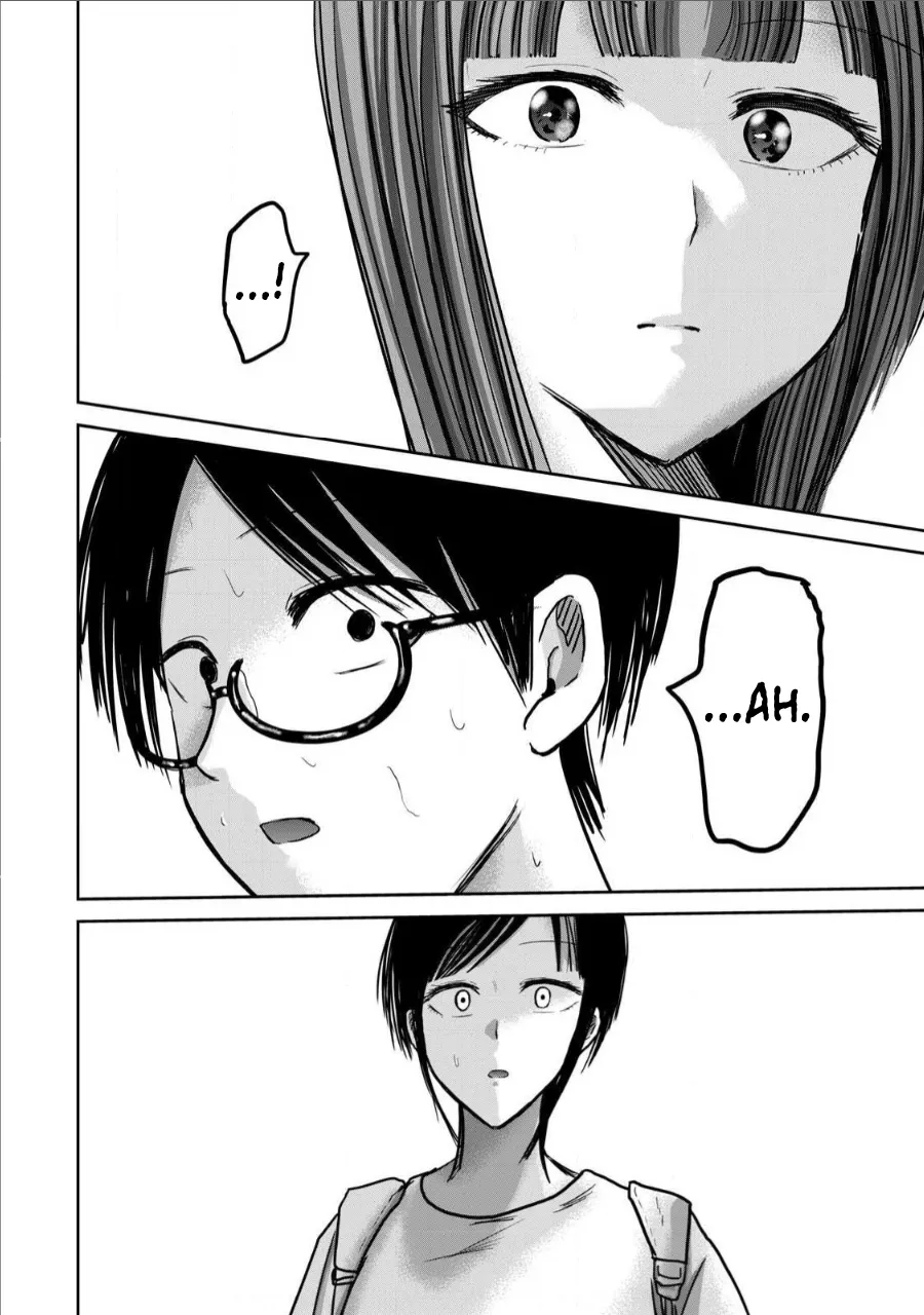 [Nakaura Tomoki] Ueno-kun wa Kaihatsu-zumi Dai 68 wa | Ueno-kun Has Been Developed Chapter 68 [English] Bildnummer 16