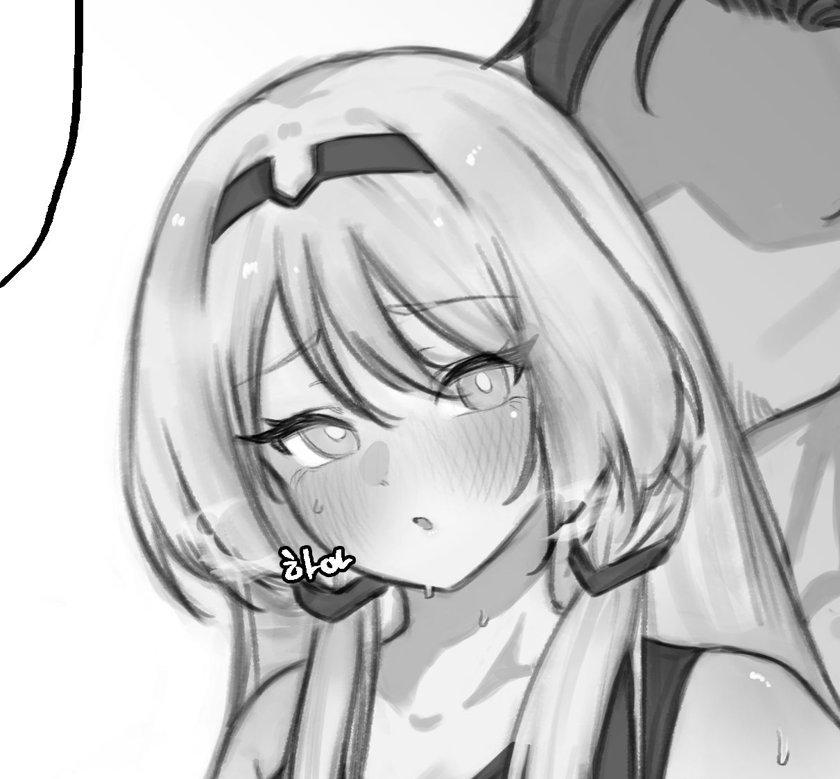 [Eonsang] 1294 FFM manga part2 (Censored) imagen número 1