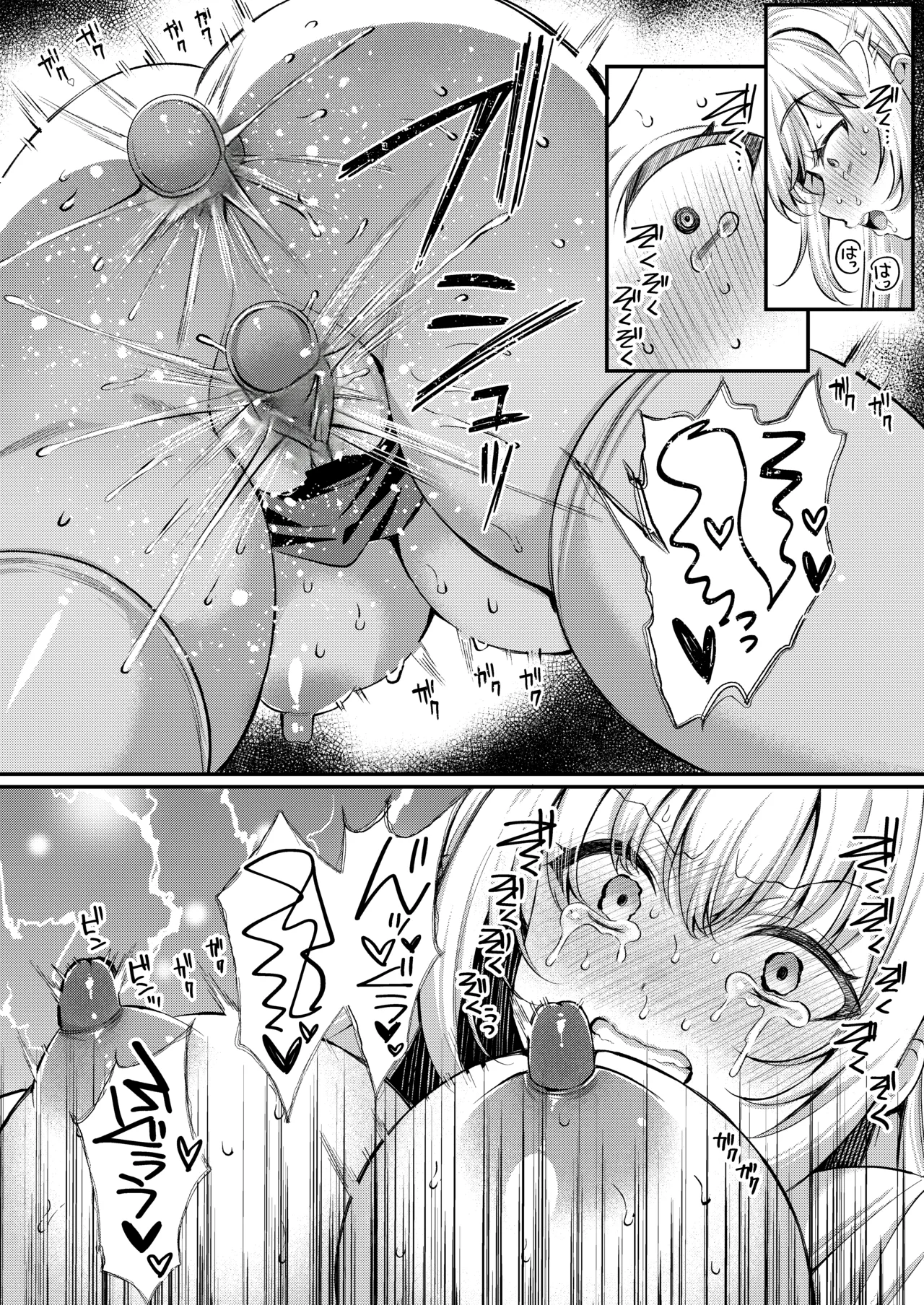 [JKぱすた、ゆめのおすなば (倉田むと、ゆめ)] 人格排泄!!お嬢様JK鬼アクメ image number 13