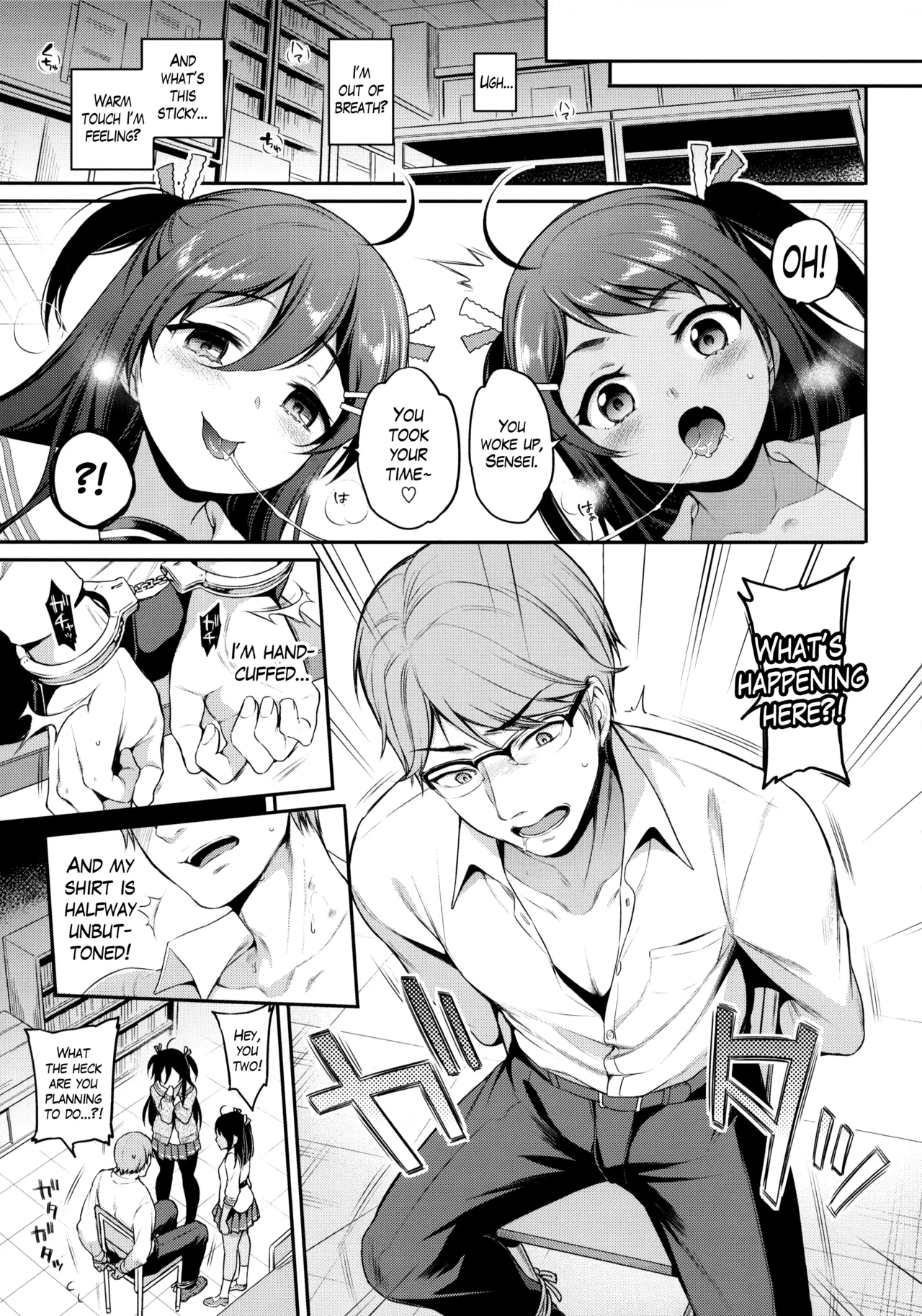 (C95) [K+W+Ziggurat (sasachinn)] Monster Student!! 1 Jikanme | Monster Student!! 1st Period [English] [The Blavatsky Project] image number 4