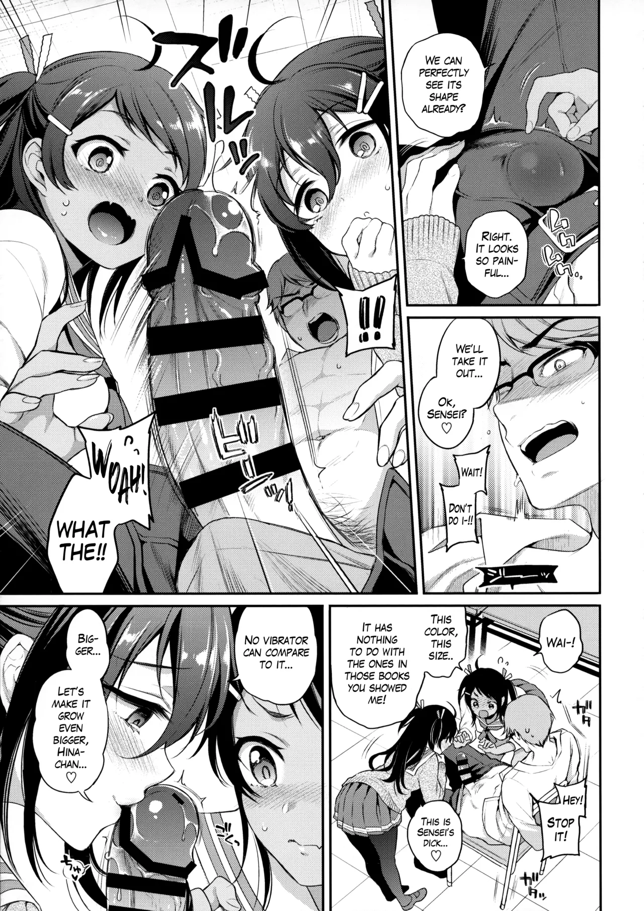 (C95) [K+W+Ziggurat (sasachinn)] Monster Student!! 1 Jikanme | Monster Student!! 1st Period [English] [The Blavatsky Project] image number 8