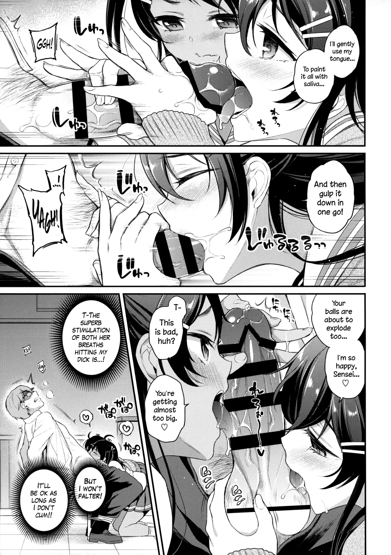 (C95) [K+W+Ziggurat (sasachinn)] Monster Student!! 1 Jikanme | Monster Student!! 1st Period [English] [The Blavatsky Project] image number 10
