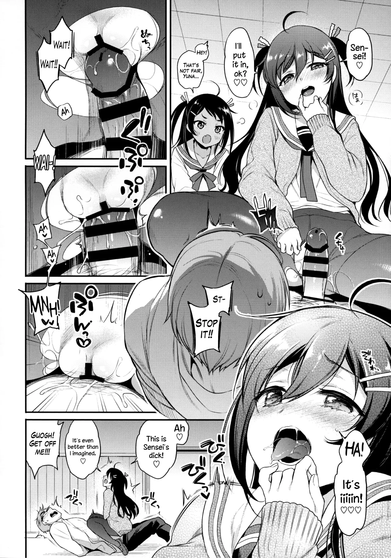(C95) [K+W+Ziggurat (sasachinn)] Monster Student!! 1 Jikanme | Monster Student!! 1st Period [English] [The Blavatsky Project] image number 13