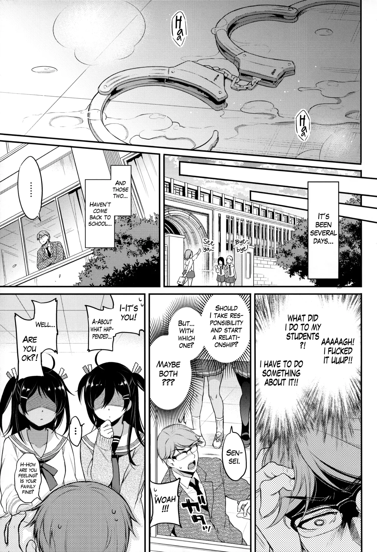 (C95) [K+W+Ziggurat (sasachinn)] Monster Student!! 1 Jikanme | Monster Student!! 1st Period [English] [The Blavatsky Project] image number 24