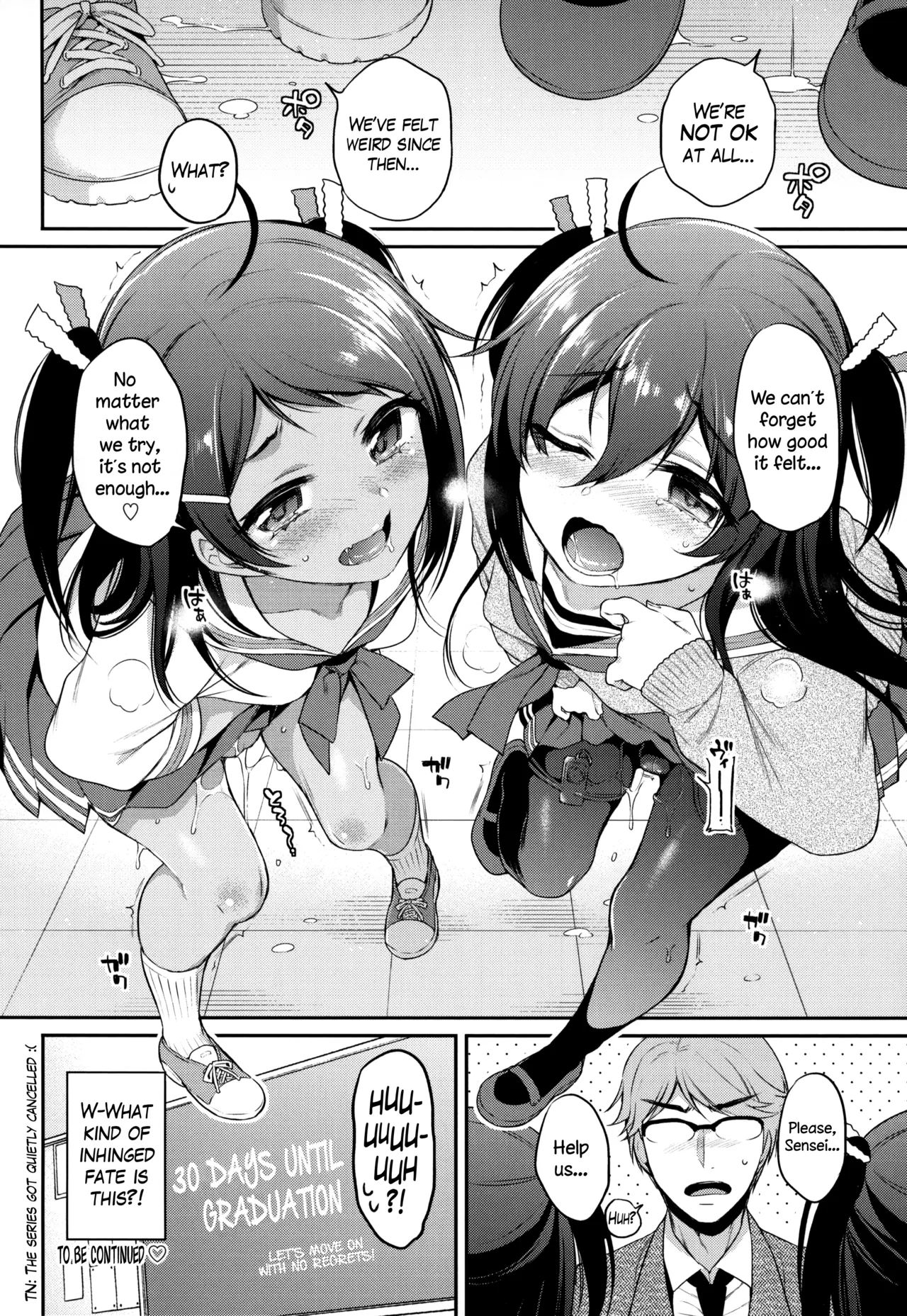 (C95) [K+W+Ziggurat (sasachinn)] Monster Student!! 1 Jikanme | Monster Student!! 1st Period [English] [The Blavatsky Project] image number 25