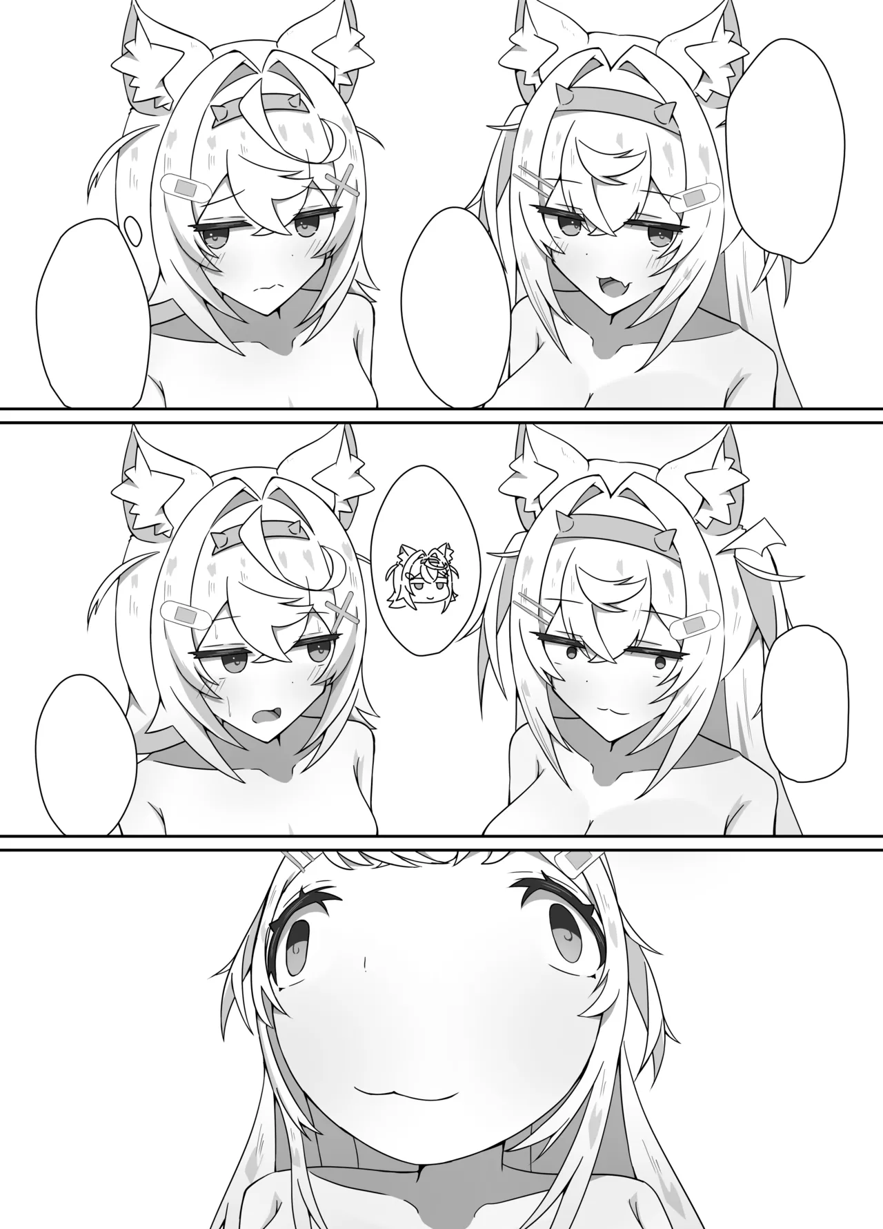 [Daiba Chaya] I'M NOT A BACKSEATER. I'M THE SUPERVISOR! (Fuwawa Abyssgard, Mococo Abyssgard) [Textless] [Digital] изображение № 20