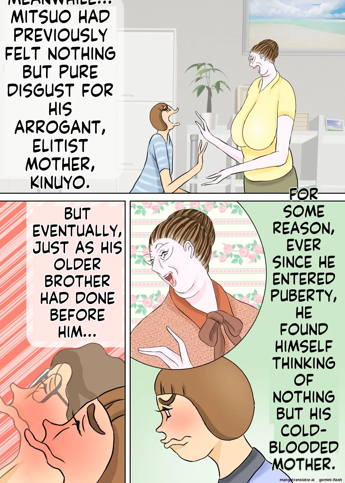 [Omochi Kiwi] My second son and his educational mother [English MTL] numero di immagine  5