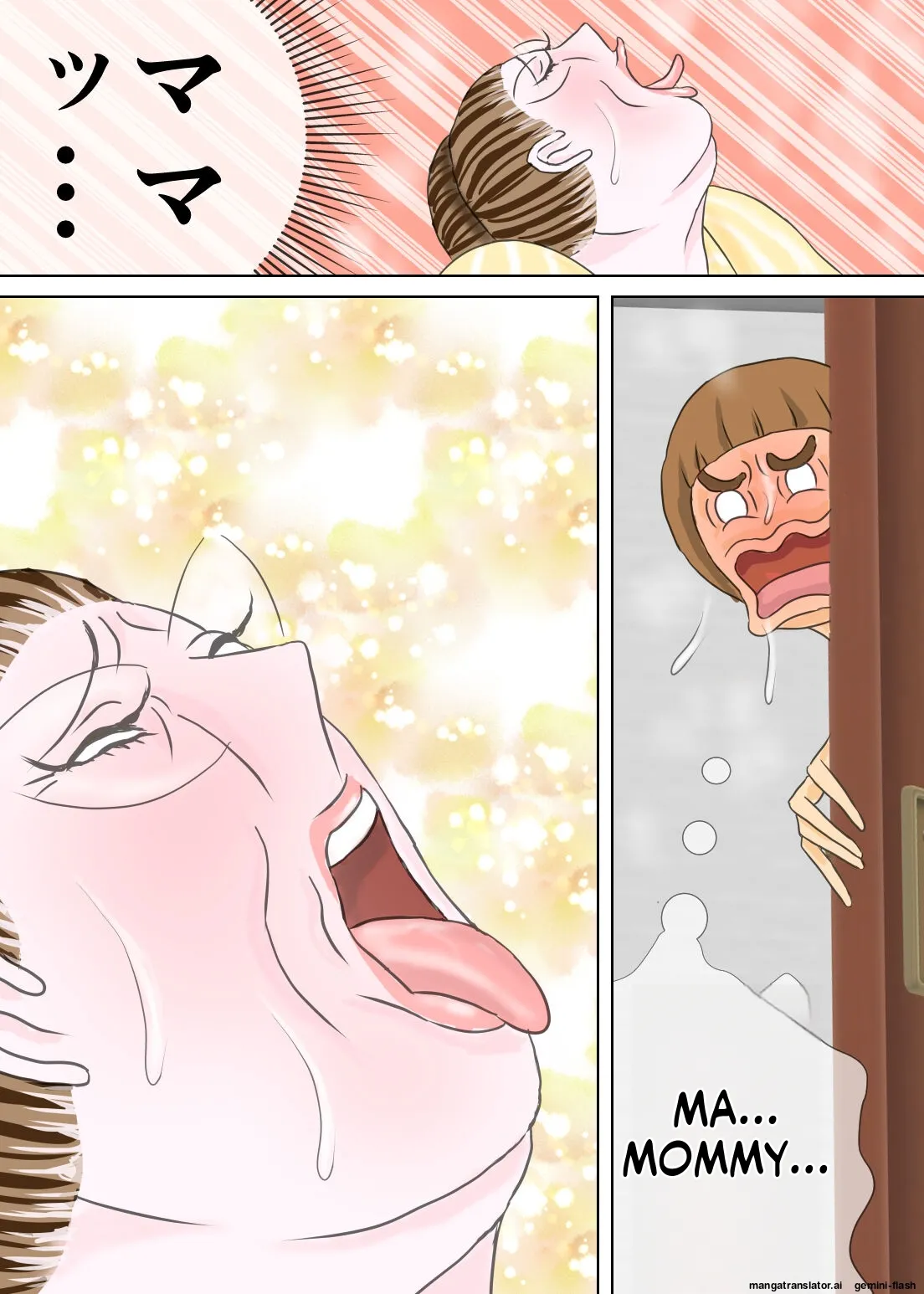 [Omochi Kiwi] My second son and his educational mother [English MTL] numero di immagine  11