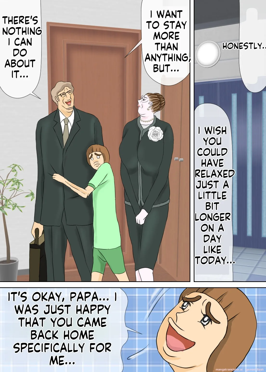 [Omochi Kiwi] My second son and his educational mother [English MTL] numero di immagine  18