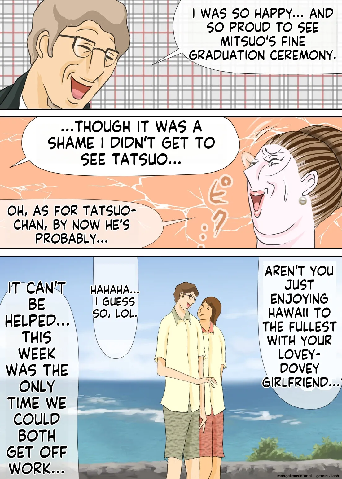 [Omochi Kiwi] My second son and his educational mother [English MTL] numero di immagine  19