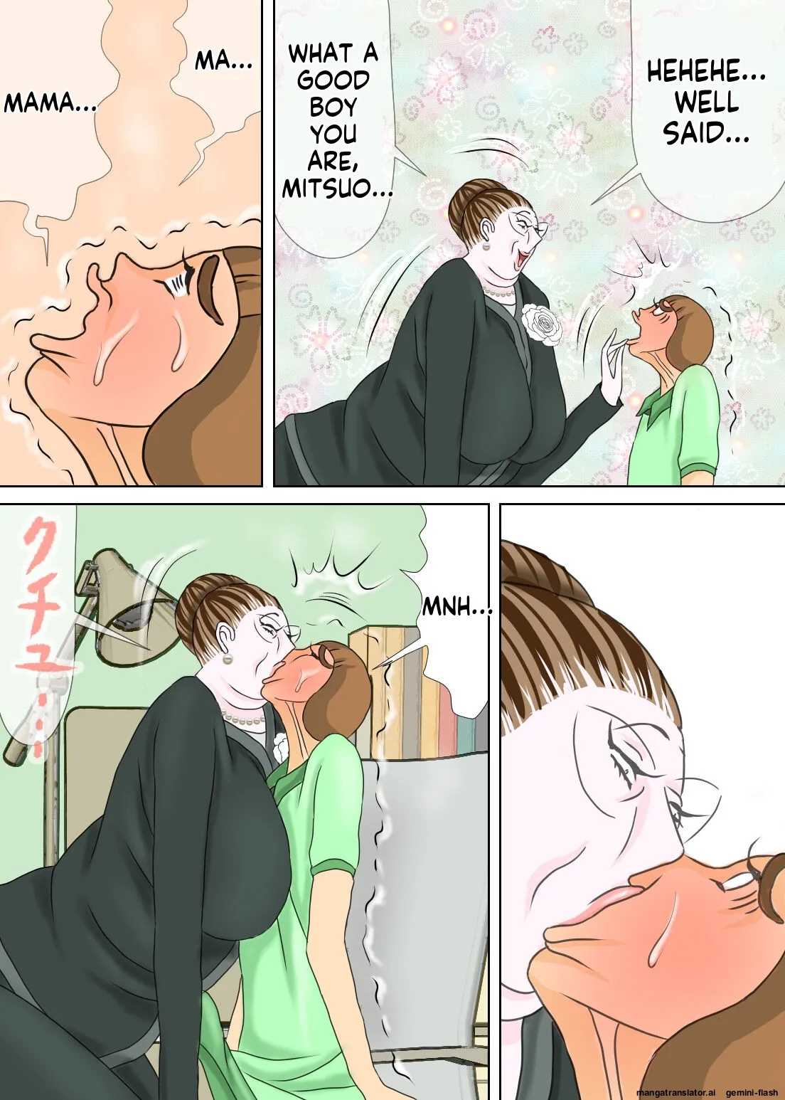 [Omochi Kiwi] My second son and his educational mother [English MTL] numero di immagine  41