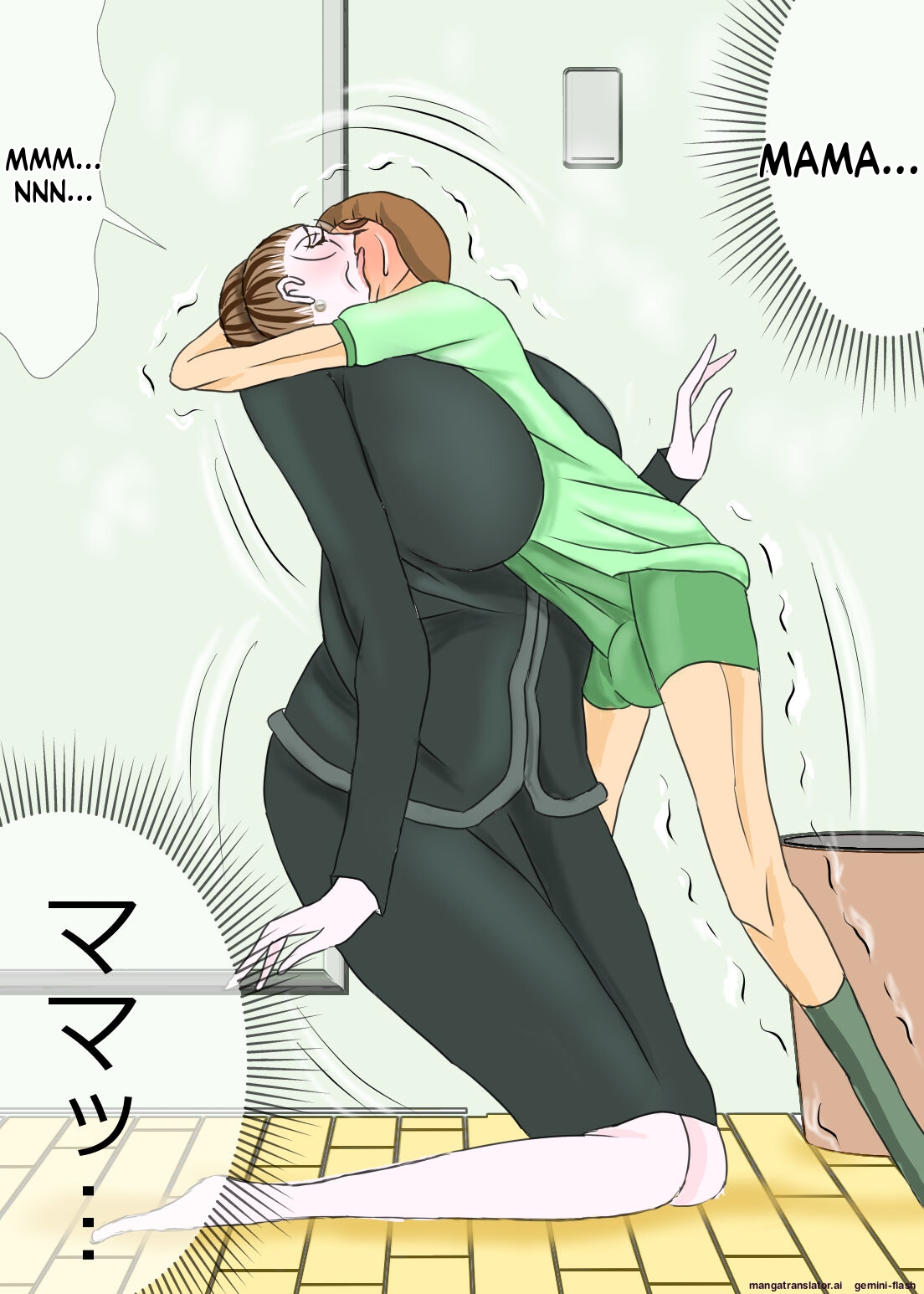 [Omochi Kiwi] My second son and his educational mother [English MTL] numero di immagine  44