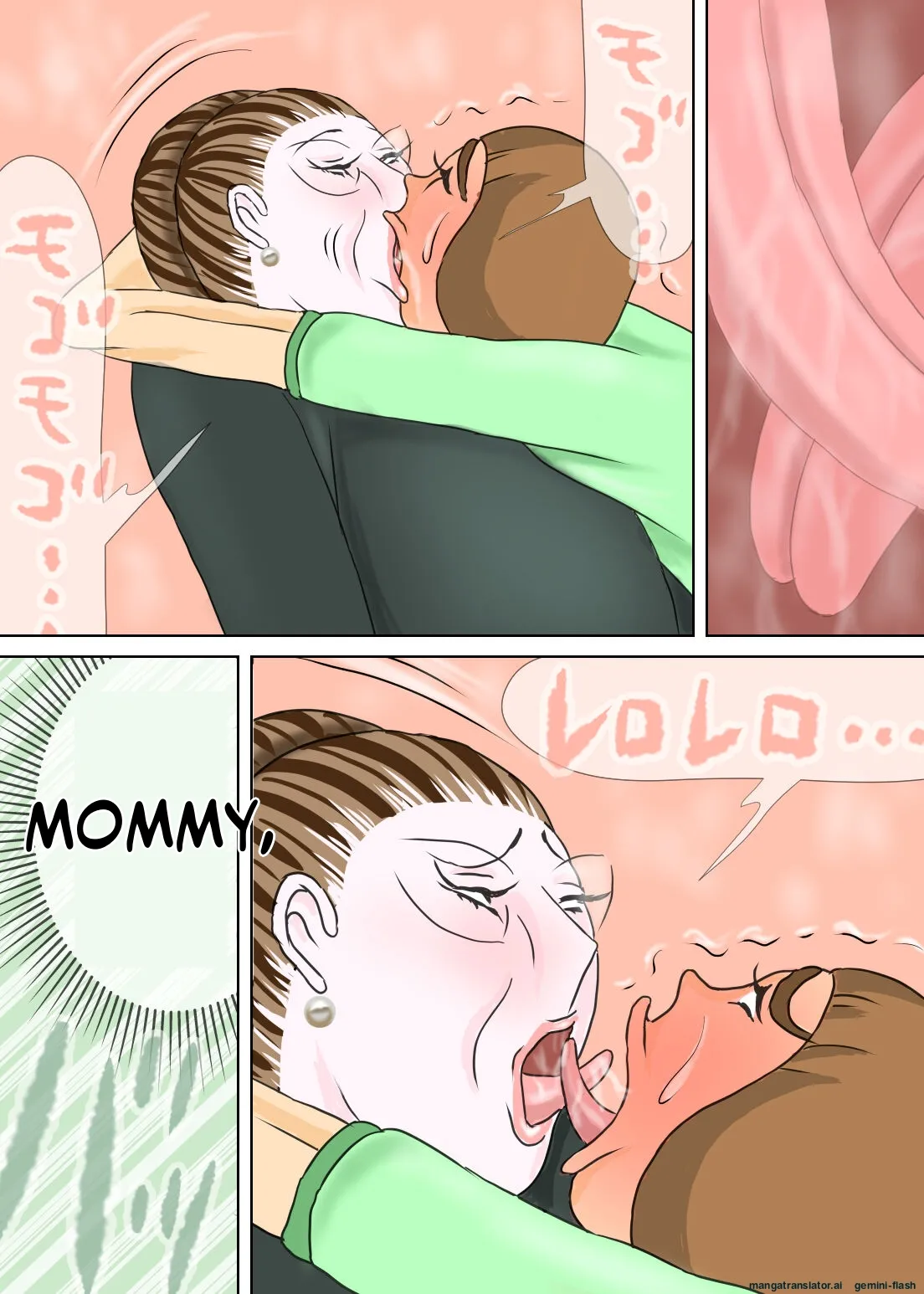 [Omochi Kiwi] My second son and his educational mother [English MTL] numero di immagine  45