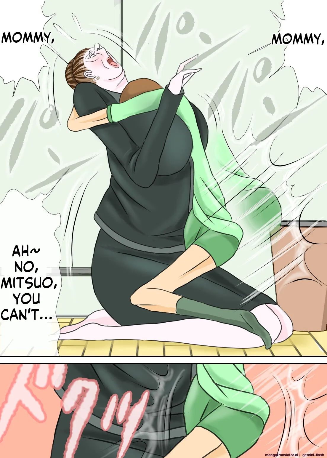 [Omochi Kiwi] My second son and his educational mother [English MTL] numero di immagine  46